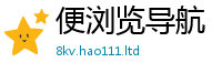 2025新澳门2025免费原料与2025新奥天天开好彩新奥彩免费版